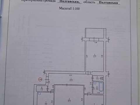 квартира по адресу Великотырновская ул., 14