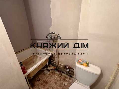 квартира за адресою Горлівська вул., 38/40