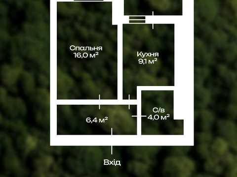 квартира за адресою Машинобудівників вул., 29