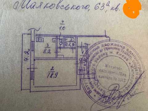 квартира за адресою Червоної Калини просп. (Володимира Маяковського), 63-А