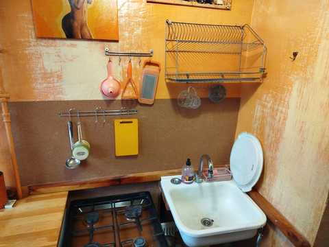 квартира по адресу Пражская ул., 19