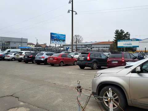 коммерческая по адресу 1 Травня ул., 1а