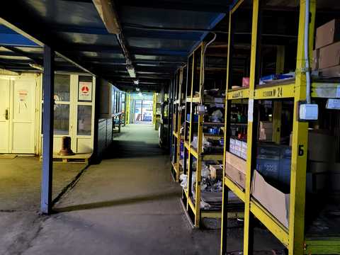 коммерческая по адресу 1 Травня ул., 1а