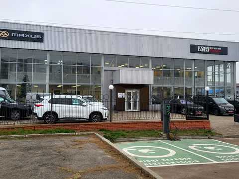 коммерческая по адресу 1 Травня ул., 1а