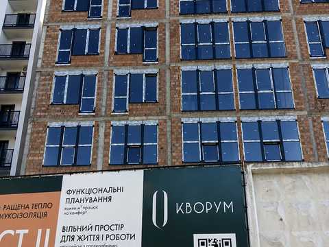 комерційна за адресою Львів, Леоніда Перфецького вул., 6-А