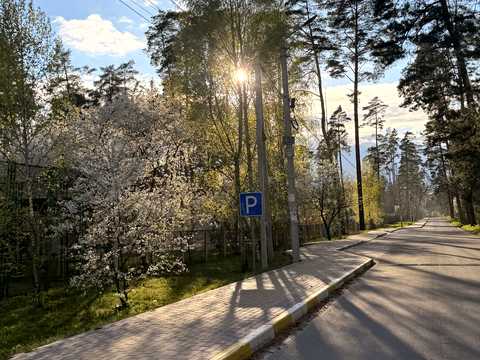 участок по адресу 
