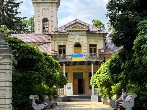участок по адресу 