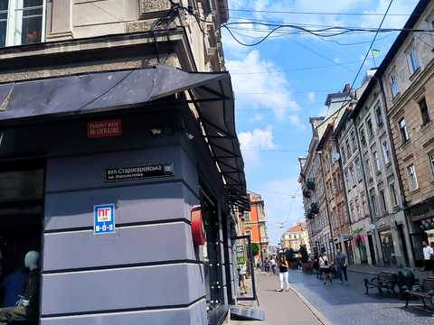 квартира по адресу Староеврейская ул., 3