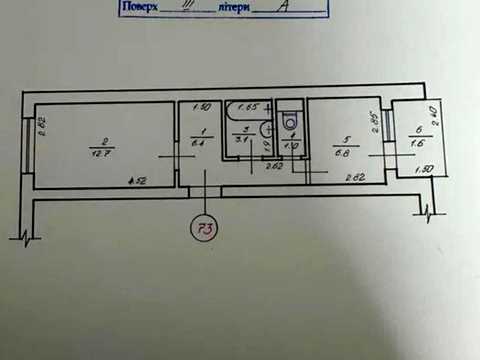квартира по адресу Героїв 128-ї Бригади ул. (8 Березня), 37