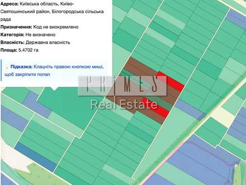 ділянка за адресою Європейська вул.