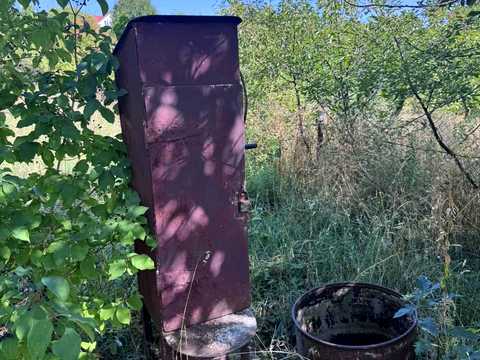ділянка за адресою Хмельницький, Івана Підкови пров.