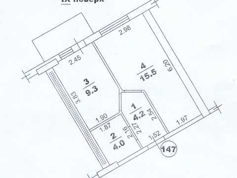 квартира по адресу Люстдорфская дорога ул. (Черноморская дорога), 100г