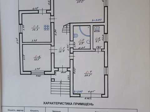 будинок за адресою с. Суховоля, Вітовського, 6