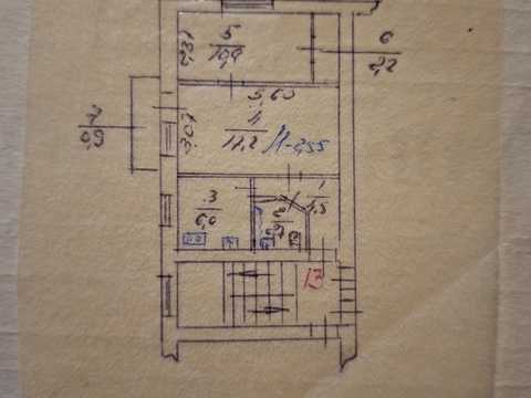 квартира за адресою Городоцька вул., 213-А