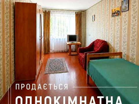 квартира за адресою Нововолинськ, мікрорайон Шахтарський, 39