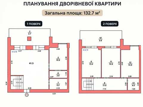 квартира за адресою Миру просп., (Будинок)