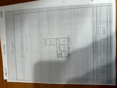 квартира по адресу Березинская ул., 28