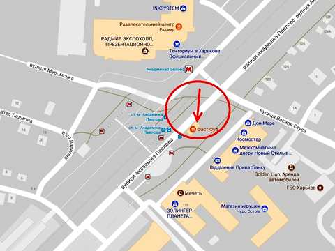 комерційна за адресою Харків, Академіка Павлова вул., 120