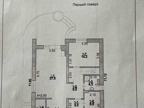 дом по адресу відрадна, 3