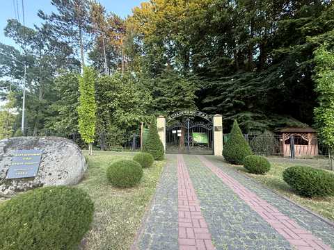 квартира за адресою Героїв Оборони вул., 10-А