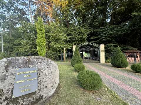 квартира за адресою Героїв Оборони вул., 10-А