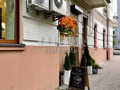 коммерческая по адресу Институтская ул., 13/4