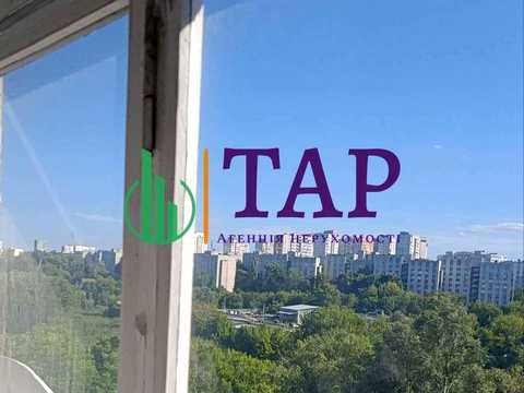 квартира по адресу Владислава Зубенко ул. (Тимуровцев), 17