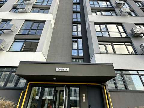 квартира за адресою Зелена вул., 204-Д
