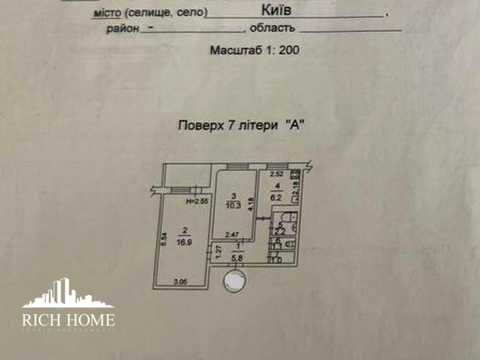 квартира по адресу Академика Булаховского ул., 30-А