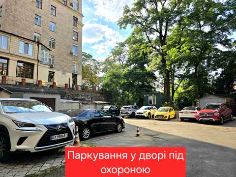 квартира по адресу Заньковецкой ул., 6