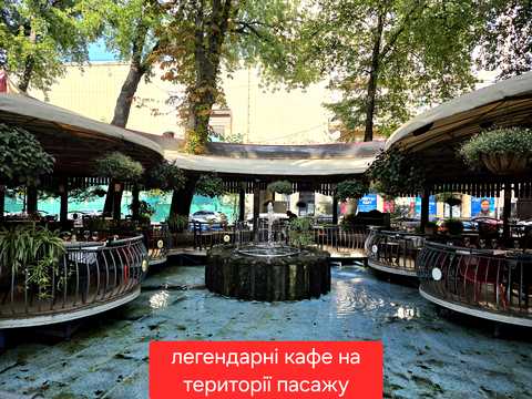 квартира по адресу Заньковецкой ул., 6