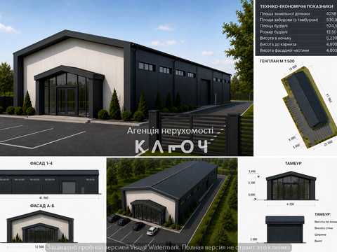 коммерческая по адресу Соколовский просп., 23