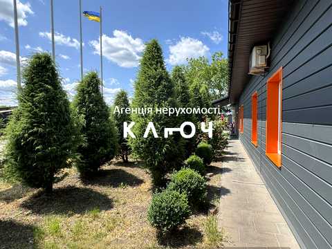 комерційна за адресою Олега Ольжича вул., 48