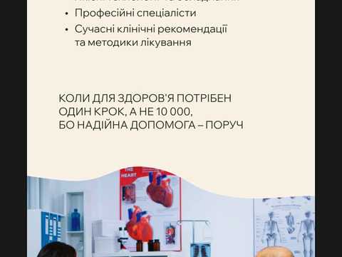 квартира за адресою Миколи Бобяка вул., (Будинок 2)