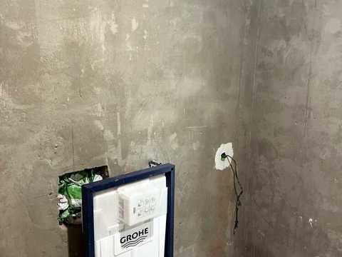 1875064864119563