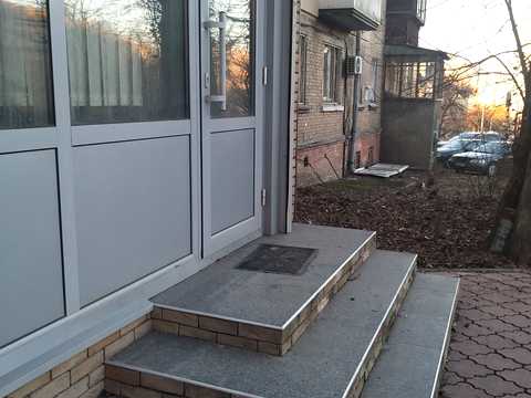 коммерческая по адресу Науки просп., 34