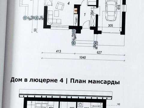 дом по адресу Центральная ул.