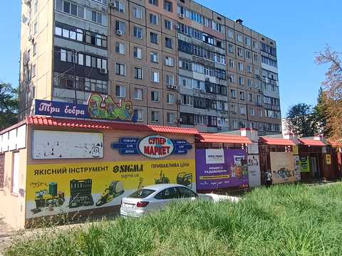 квартира за адресою 200-річчя Кривого Рогу просп., 10