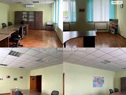 комерційна за адресою Романа Шухевича вул. (Курчатова), 123