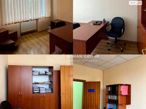 комерційна за адресою Романа Шухевича вул. (Курчатова), 123