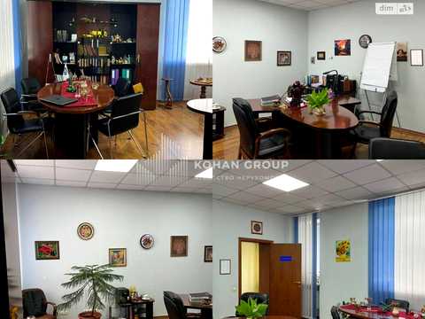 комерційна за адресою Романа Шухевича вул. (Курчатова), 123