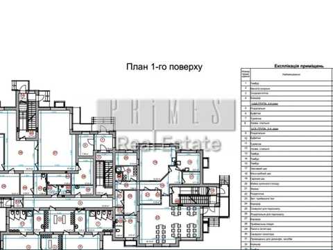 коммерческая по адресу Прорізна ул., 1