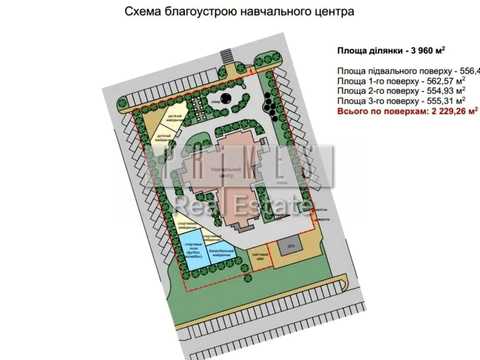 коммерческая по адресу Прорізна ул., 1