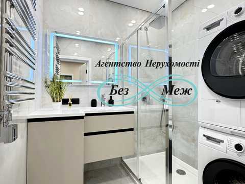 квартира за адресою Мартинова просп., 32
