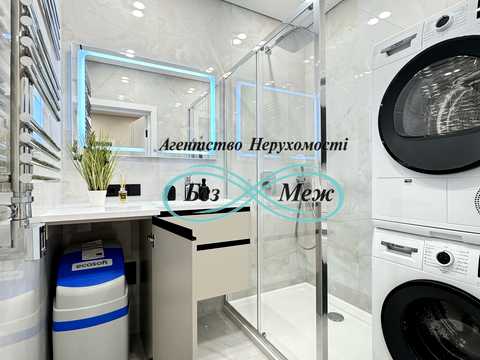 квартира за адресою Мартинова просп., 32
