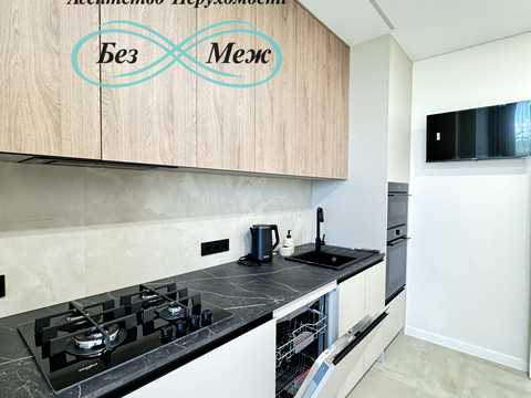 квартира за адресою Мартинова просп., 32