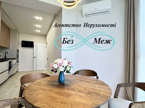 квартира за адресою Мартинова просп., 32