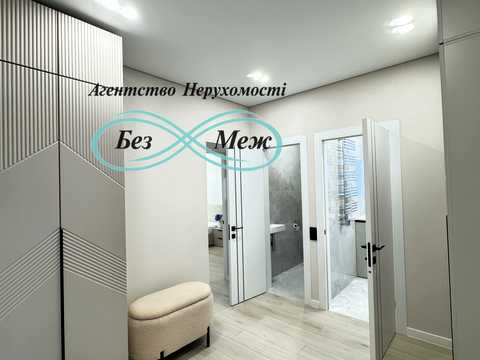 квартира за адресою Мартинова просп., 32