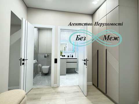 квартира за адресою Мартинова просп., 32
