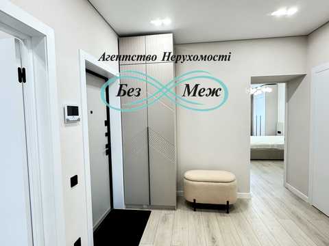 квартира за адресою Мартинова просп., 32